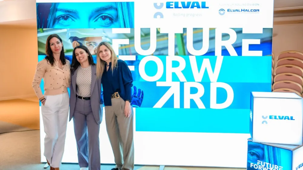 Η Elval επενδύσει σε Future.Forward δράσεις - Στόχος η ενίσχυση των δεξιοτήτων της νέας γενιάς