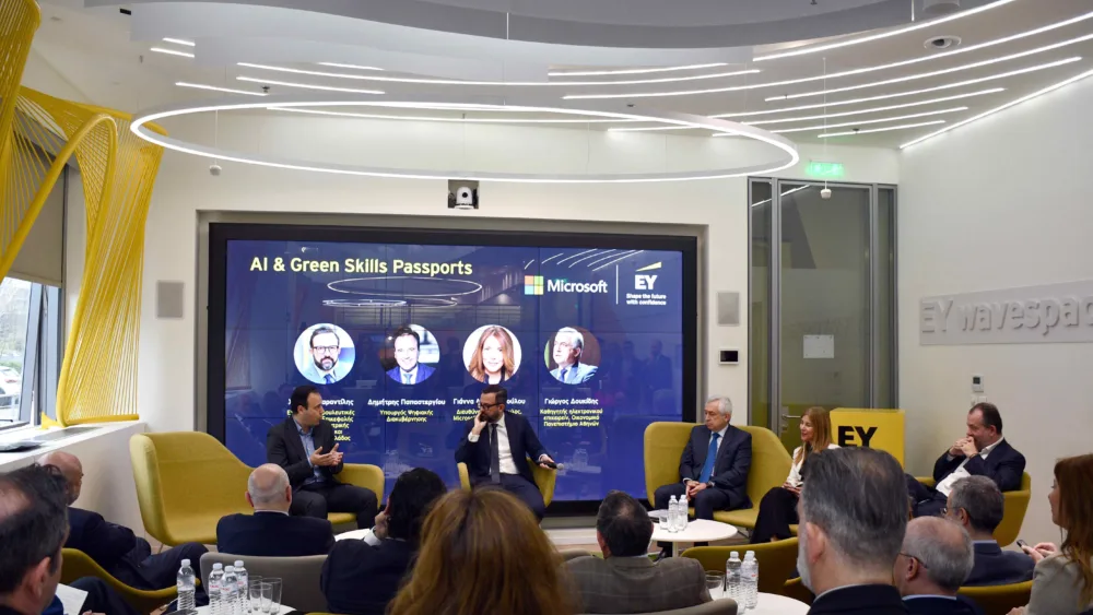 EY Ελλάδος - Microsoft: Εξοπλίζουν τη νέα γενιά με ψηφιακές και πράσινες δεξιότητες