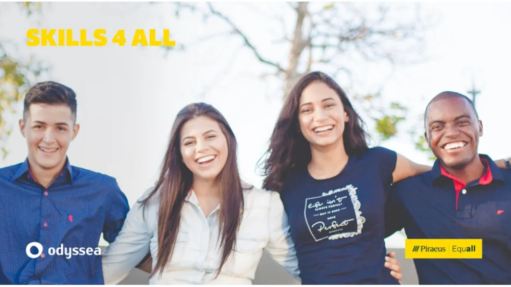Πειραιώς: Ενίσχυση επαγγελματικής κατάρτισης ατόμων από ευάλωτες ομάδες με το πρόγραμμα «SKILLS 4 ALL»