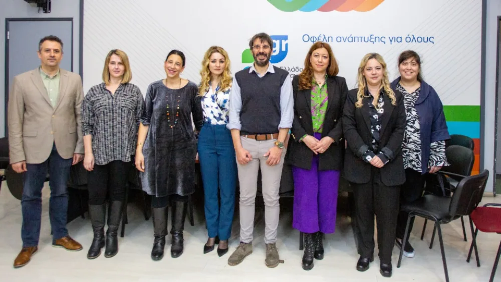 ΥΠΕΝ και MedINA συνεργάζονται για την αξιοποίηση αγροδιατροφικών αποβλήτων