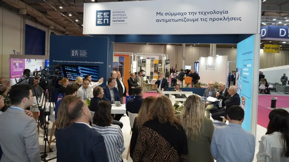Η ΕΕΕΠ προτεραιοποιεί τον ψηφιακό μετασχηματισμό και τον ψηφιακό έλεγχο