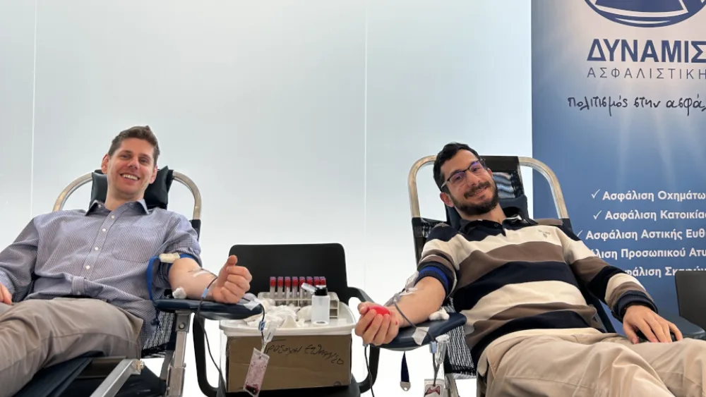 Η ΔΥΝΑΜΙΣ Ασφαλιστική πραγματοποίησε εθελοντική αιμοδοσία - Eνίσχυση αποθεμάτων αίματος ΕΣΥ