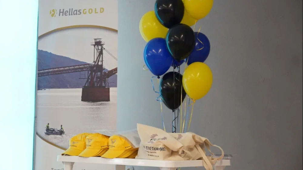 Πρόγραμμα εκπαιδευτικής ρομποτικής στην ορεινή Χαλκιδική - Ολοκληρώθηκε ο 7ος κύκλος