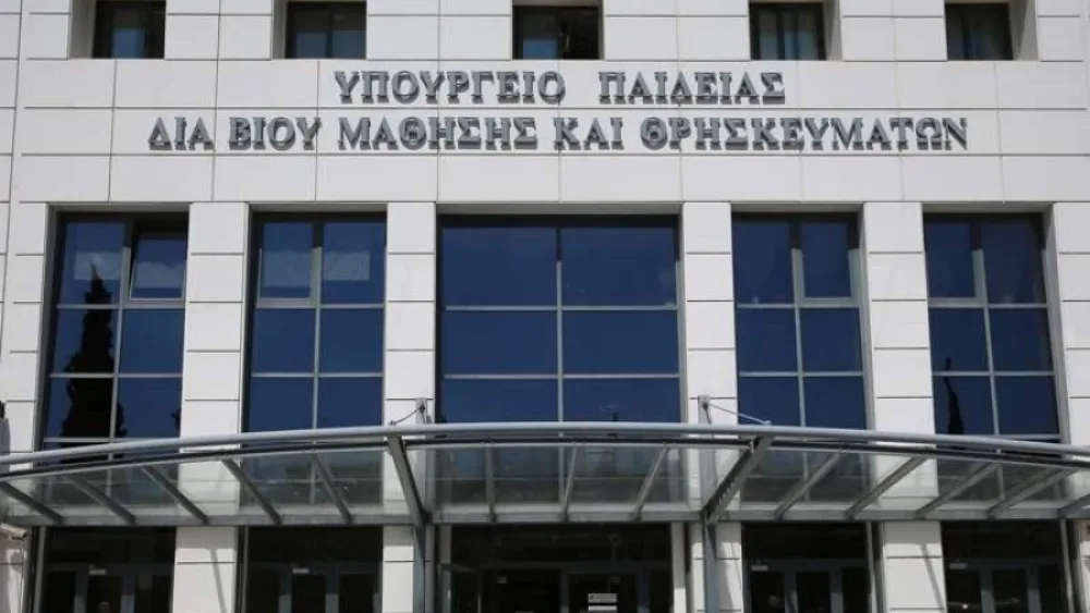 25.000 αιτήσεις υποβλήθηκαν για εισαγωγή σε Πρότυπα, Πειραματικά και Ωνάσεια Σχολεία