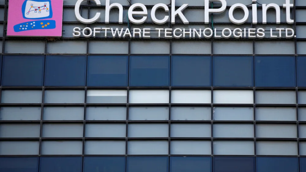 Check Point Software: Κατά 6% αυξήθηκαν τα έσοδά της το Δ' τρίμηνο του 2025 σε σύγκριση με το 2024, αγγίζοντας τα 745 εκατ. δολάρια