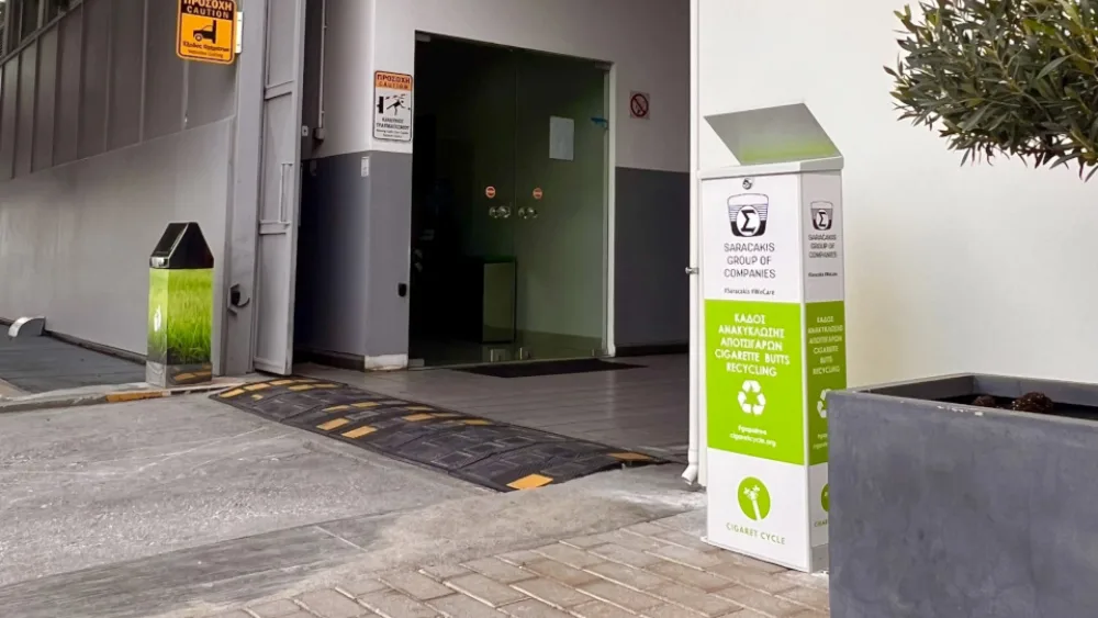 Όμιλος Επιχειρήσεων Σαρακάκη: Αποτσίγαρα συνολικού βάρους 21,54 kg ανακυκλώθηκαν το 2024