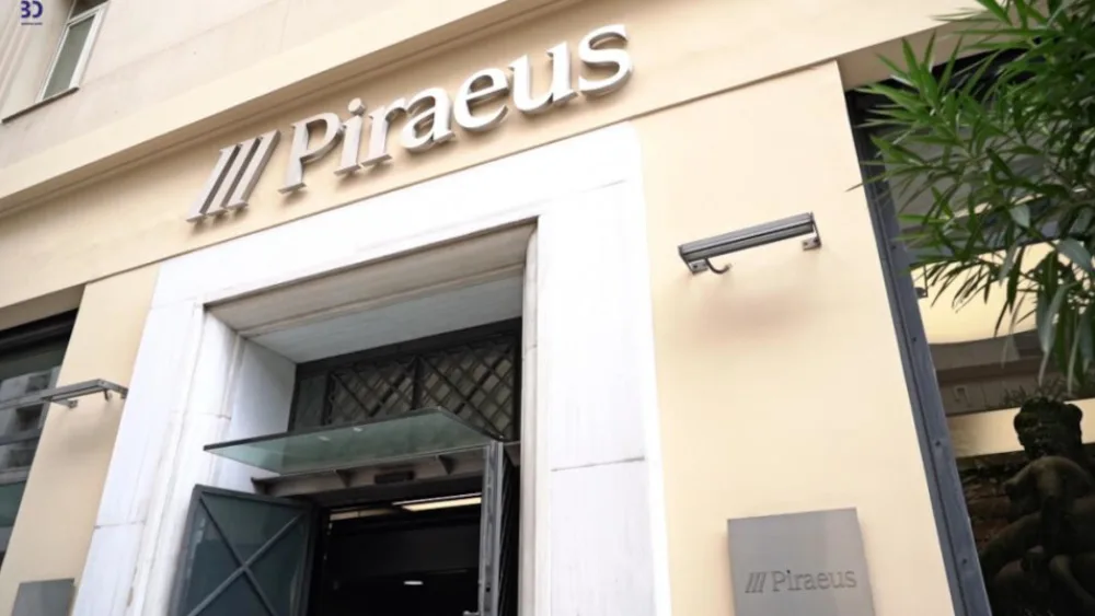 Η Πειραιώς συνεργάζεται με το Car.gr και επεκτείνει τις δυνατότητες ψηφιακής χρηματοδότησης