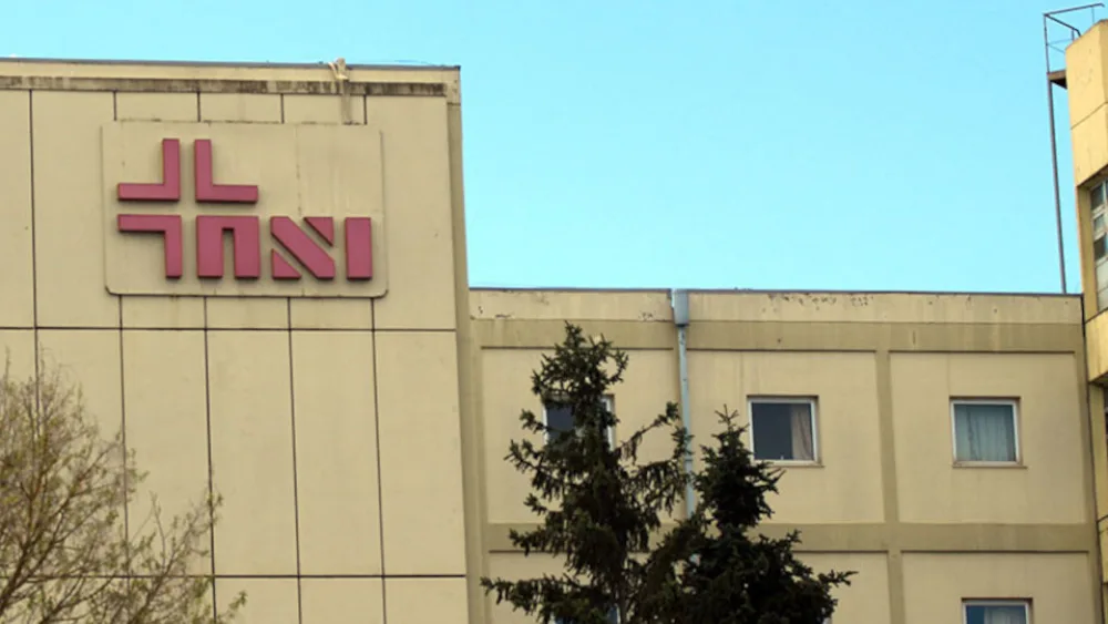 Η ΕΚΤΕΡ προσωρινή ανάδοχος του έργου αναβάθμισης στο Πανεπιστημιακό Γεν. Νοσοκομείο Ιωαννίνων