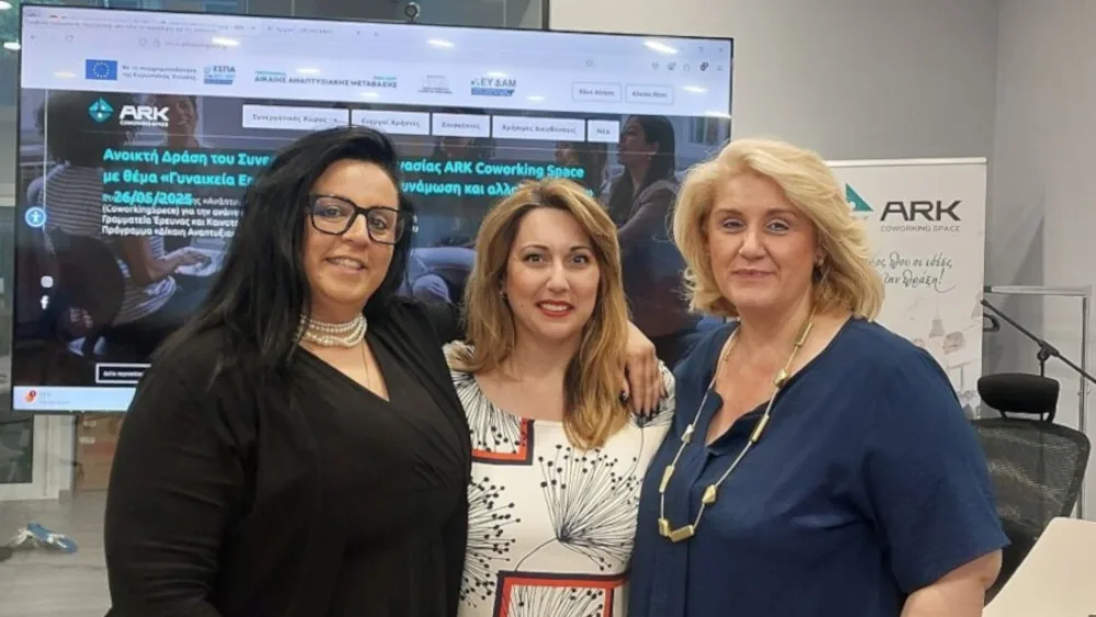 Επιμελητήριο Αρκαδίας: Ψηλά στις προτεραιότητες η ενίσχυση της γυναικείας επιχειρηματικότητας
