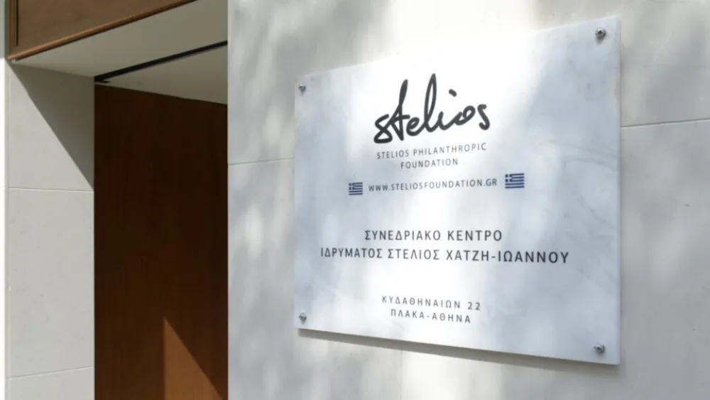 Τα Βραβεία Νεανικής Επιχειρηματικότητας Στέλιος Χατζηιωάννου επιστρέφουν για 16η χρονιά