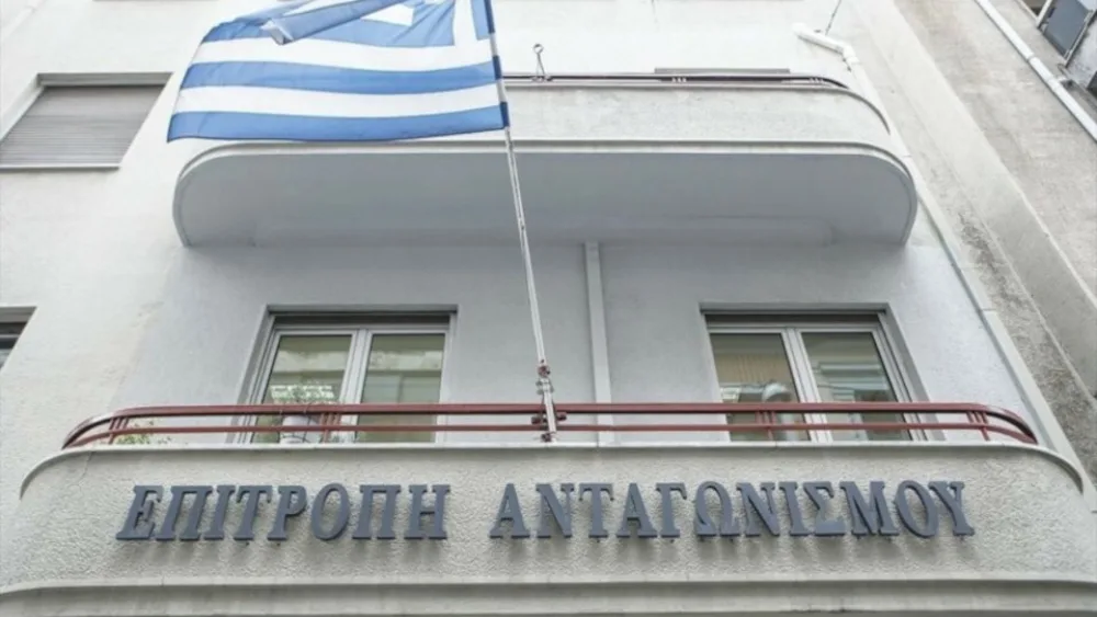 Επιτροπή Ανταγωνισμού: Τα επιτοκιακά περιθώρια αυξήθηκαν κατά 60% μεταξύ 2021 και 2024 - Μικρή αποκλιμάκωση στη συνέχεια