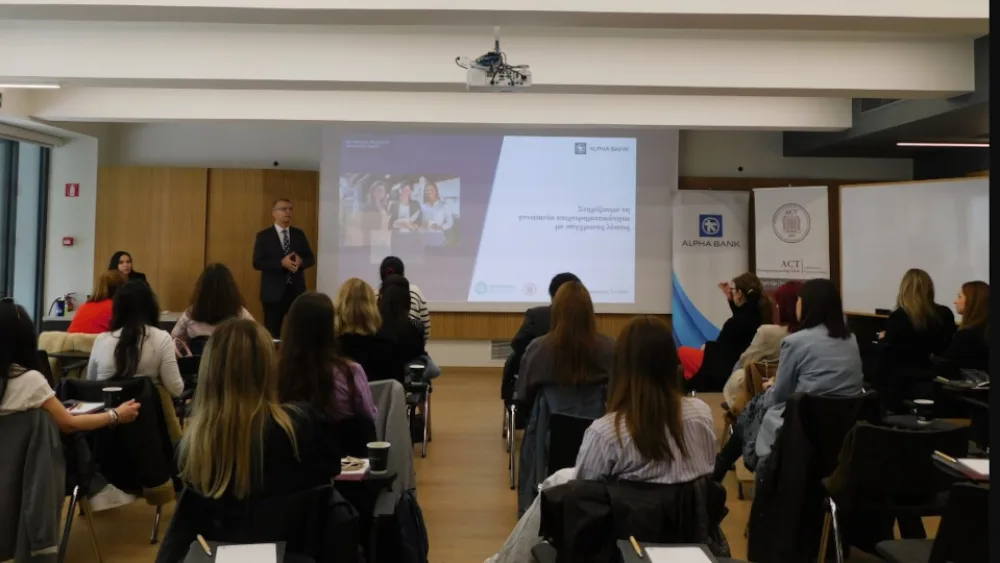 Alpha Females for VentureGarden 2025: Η δωρεάν δράση πραγματοποιήθηκε για 2η συνεχή χρονιά