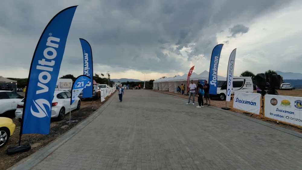 Η Volton και η Orizon Επίσημοι Χορηγοί στο Skiritida Run 2025