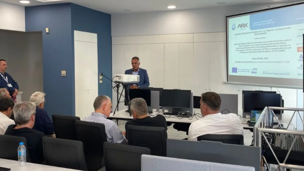 Επιμελ. Αρκαδίας: Αναγκαία η χρηματοδοτική στήριξη εγκατάστασης των επιχειρήσεων στο Ψαθί