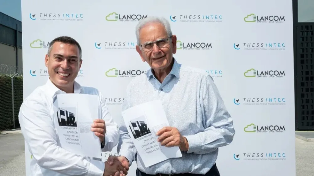 Μνημόνιο Συνεργασίας μεταξύ Thess INTEC και Lancom - Τι περιλαμβάνει η συνεργασία