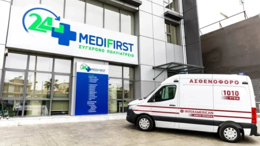 Τριπλή αναγνώριση για τα Πολυϊατρεία Medifirst