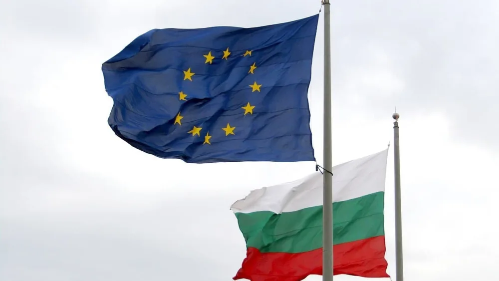 Η ένταξη της Βουλγαρίας στο ευρώ: Ευκαιρία μακροοικονομικής σταθεροποίησης ή απλώς απεμπόληση νομισματικής κυριαρχίας;