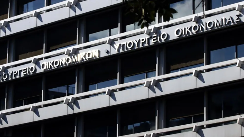 Υπουργείο Οικονομικών: Σε διαβούλευση το νέο πολυνομοσχέδιο για φόρους, στέγαση και τυχερά παίγνια – Περισσότεροι δικαιούχοι μέσω των νέων εισοδηματικών ορίων