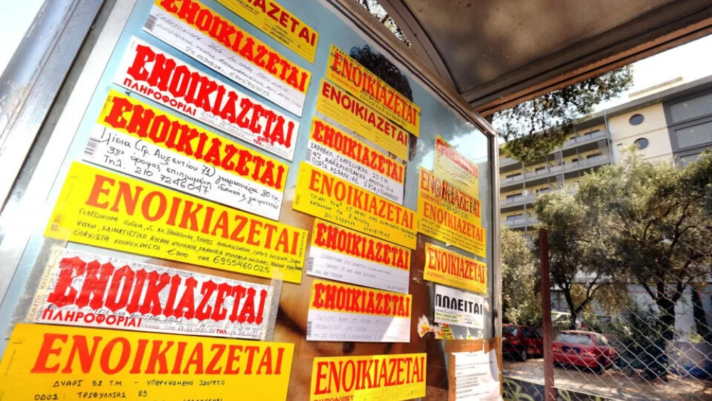 Ο χάρτης των φοιτητικών ενοικίων στην Αθήνα - Σημαντική αύξηση της ζήτησης για μικρές κατοικίες