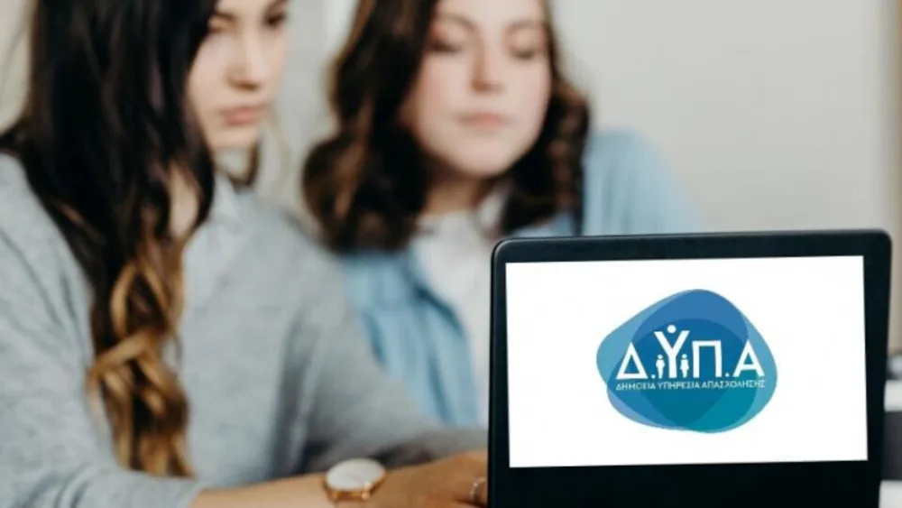 Όλα τα εργαστήρια ομαδικής συμβουλευτικής της ΔΥΠΑ τον Σεπτέμβριο - 143 εργαστήρια δια ζώσης και 18 διαδικτυακά