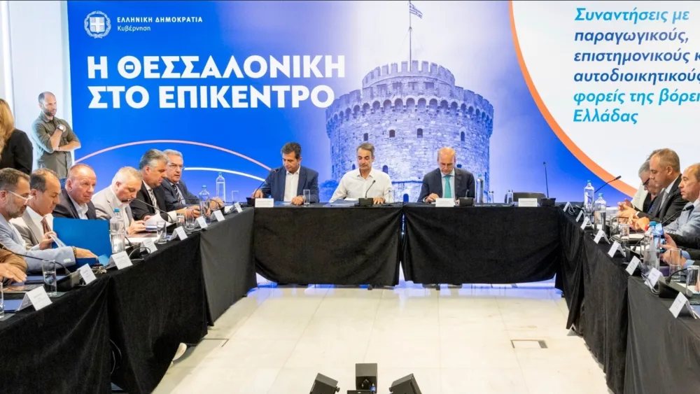 Τι συζήτησε ο Πρόεδρος του ΣΕΒΕ με τον Κ. Μητσοτάκη: Κίνητρα, επιχειρήσεις και θέματα της Θεσσαλονίκης