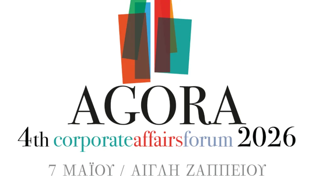AGORA, 4th Corporate Affairs Forum: Το ετήσιο ραντεβού των επαγγελματιών Εταιρικών Υποθέσεων στην Ελλάδα