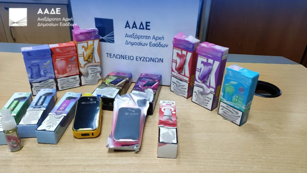 ΑΑΔΕ: Άνω του 1.500.000 ML υγρών αναπλήρωσης και συσκευών ατμίσματος κατασχέθηκαν στους Ευζώνους