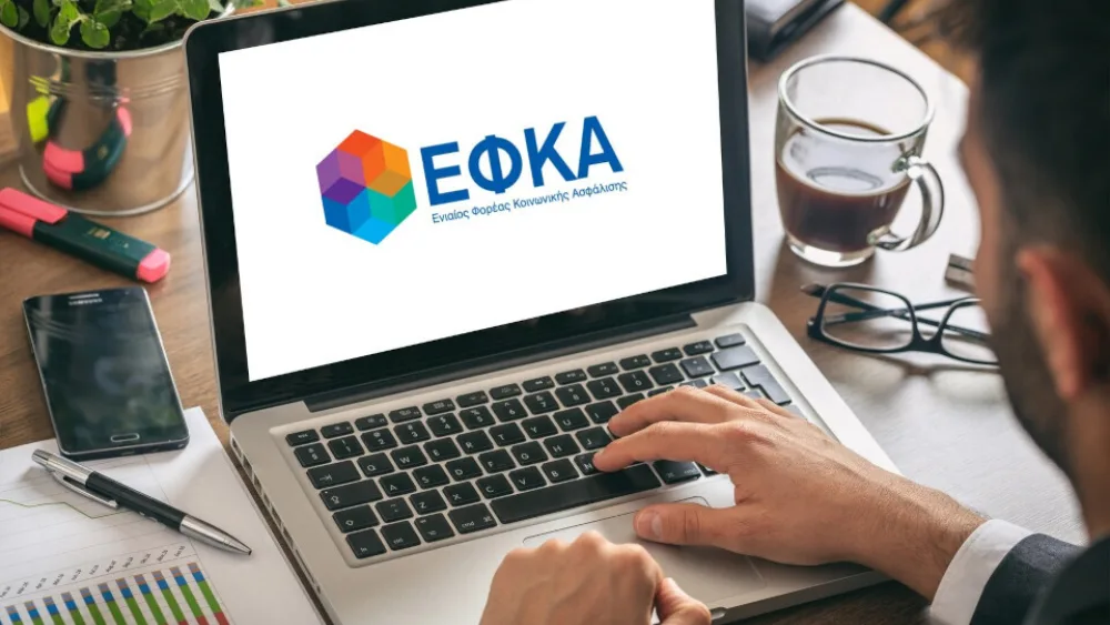ΕΦΚΑ - ΔΥΠΑ: Καταβολές 1,2 δισ. ευρώ σε 2,5 εκατ. δικαιούχους από την ερχόμενη Δευτέρα 22/9
