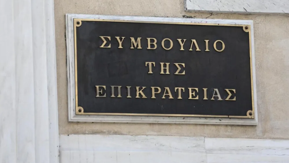 Η απόφαση του Συμβουλίου Επικρατείας για τα ασφάλιστρα αποτελεί μια σολωμόντεια λύση