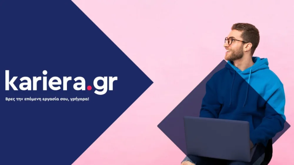 Η Έλενα Μακρή αναλαμβάνει HR Director στο kariera.gr