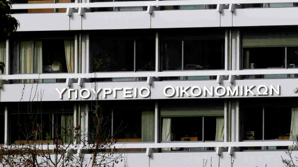 Κατατέθηκε το αρχικό σχέδιο του Προϋπολογισμού στην Ευρωπαϊκή Επιτροπή προς έγκριση - λεπτομέρειες