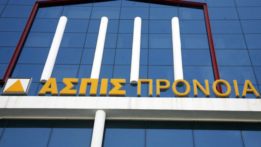 ΕΑΔΕ: Να δοθεί οριστική λύση για την υπόθεση της ΑΣΠΙΣ ΠΡΟΝΟΙΑ