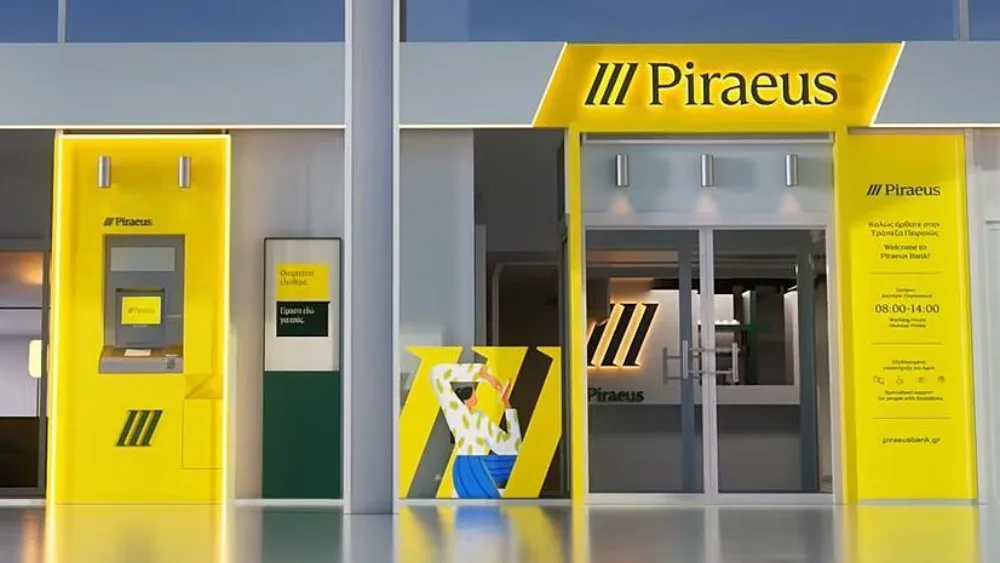 Η Πειραιώς χρυσός χορηγός στο Παγκόσμιο Συνέδριο Γυναικείας Επιχειρηματικότητας 2025, μια διοργάνωση του ΣΕΓΕ