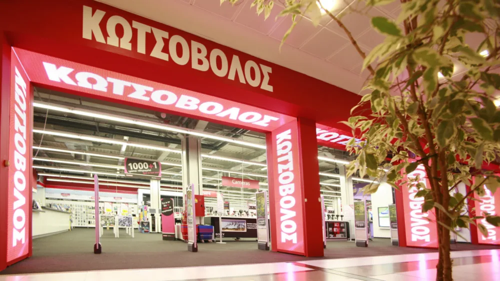 Ήσυχη Ώρα: Δέκα καταστήματα Κωτσόβολος εφαρμόζουν μια συμπεριληπτική στάση για τις αγορές των πελατών
