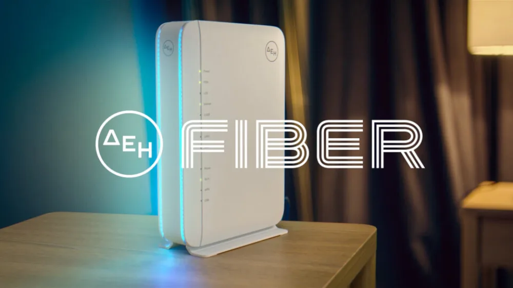 Το ΔΕΗ Fiber επεκτείνεται σε 15 νέες περιοχές τόσο σε Αττική όσο και σε Θεσσαλονίκη