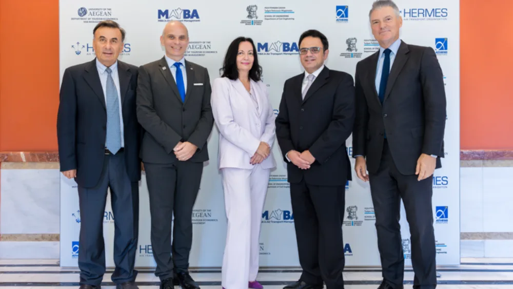 ΔΑΑ: Tο πρώτο MBA στη Διοίκηση των Αερομεταφορών στην Ελλάδα