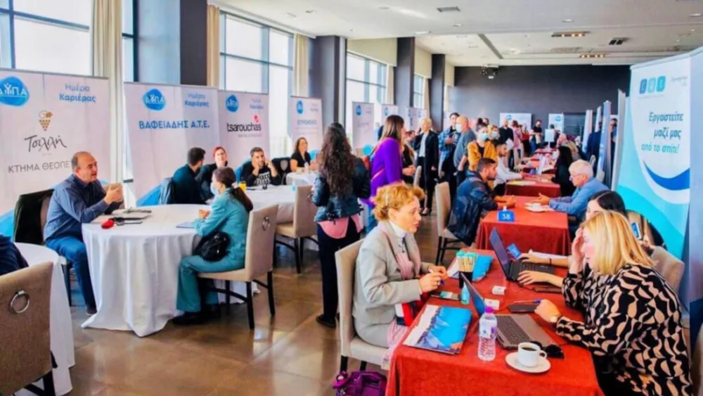 Την 48η «Ημέρα Καριέρας» διοργανώνει η ΔΥΠΑ στη Δράμα στις 29 Νοεμβρίου