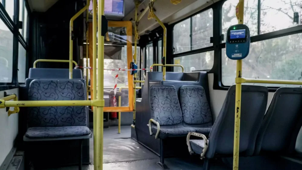 Δωρεάν πλέον οι μετακινήσεις στα Μέσα Μαζικής Μεταφοράς με την επικύρωση της πλαστικής Κάρτας Αναπηρίας - Ξεκίνησαν οι αιτήσεις για την έκδοσή της