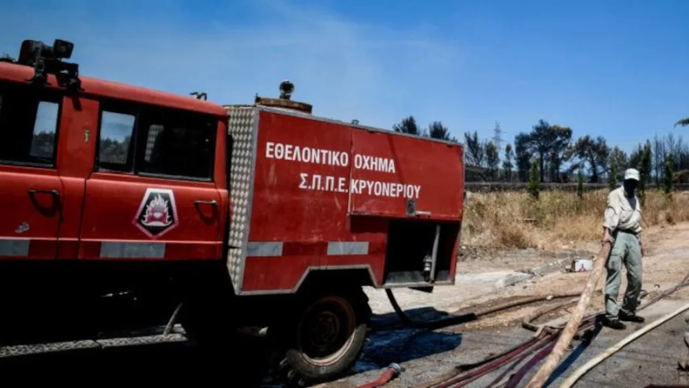 Απαλλάσσονται από  τα τέλη κυκλοφορίας τα οχήματα οργανώσεων εθελοντών πυροσβεστών