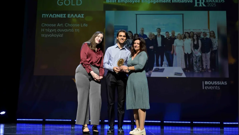 Χρυσό βραβείο απέσπασε η Pylones Hellas στα HR Awards 2025 στην κατηγορία Best Employee Engagement Initiative