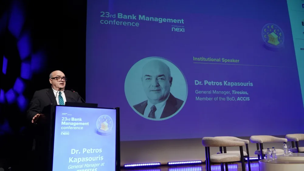 Πέτρος Καπασούρης: «Solution provider πλέον η Τειρεσίας, όχι απλά data provider»