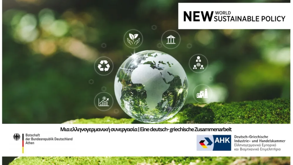 Χρυσός Χορηγός στο 1ο Ελληνογερμανικό Sustainability Forum η Boehringer Ingelheim Ελλάδος - Τι τόνισε ο πρόεδρος και CEO της εταιρείας