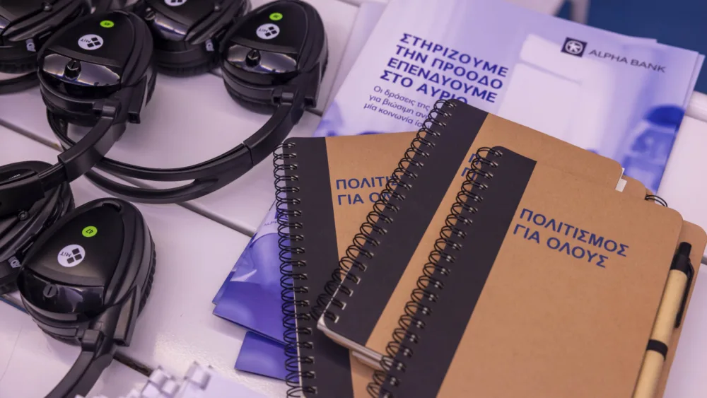 H Alpha Bank φροντίζει για την προσβασιμότητα και τη συμπερίληψη στις Τέχνες και τον Πολιτισμό