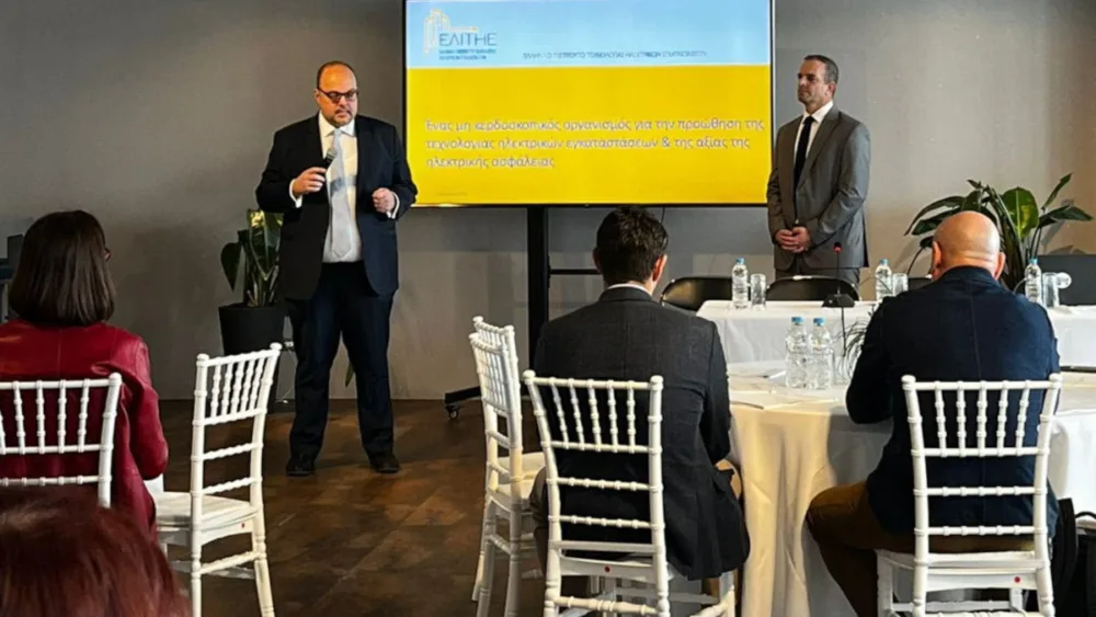 ΕΛΙΤΗΕ: Οι ηλεκτρικές εγκαταστάσεις αντιστοιχούν στο 2% του ΑΕΠ και στηρίζουν 40.000 θέσεις εργασίας, όπως αποκαλύπτει μελέτη του ΙΟΒΕ