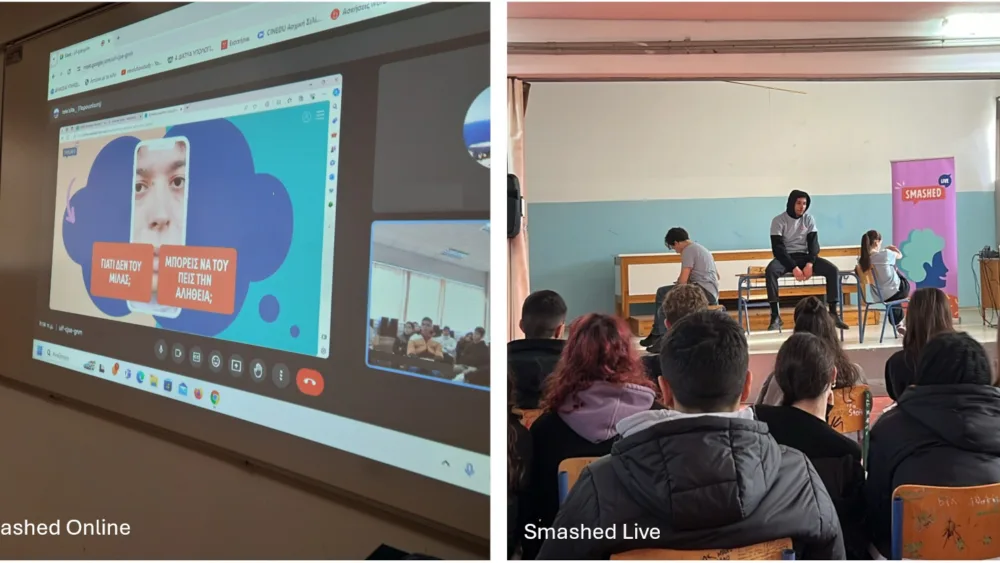 DIAGEO, "Smashed": Ένα εκπαιδευτικό πρόγραμμα για τους κινδύνους της κατανάλωσης αλκοόλ από ανήλικους - Απευθύνεται σε μαθητές σε όλη την Ελλάδα