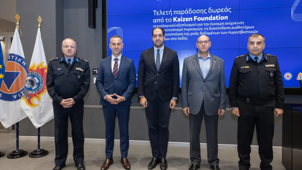 Νέος τεχνολογικός εξοπλισμός για πυρασφάλεια στην Πολιτική Προστασία - Μια δωρεά του Kaizen Foundation