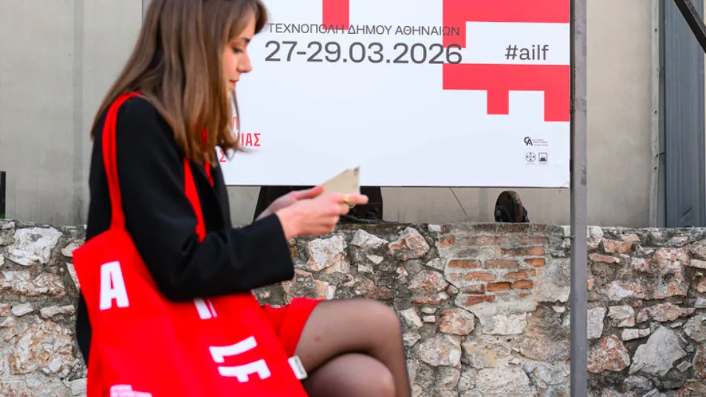 AILF: Μια γνωριμία με το 1ο Διεθνές Φεστιβάλ Λογοτεχνίας της Αθήνας