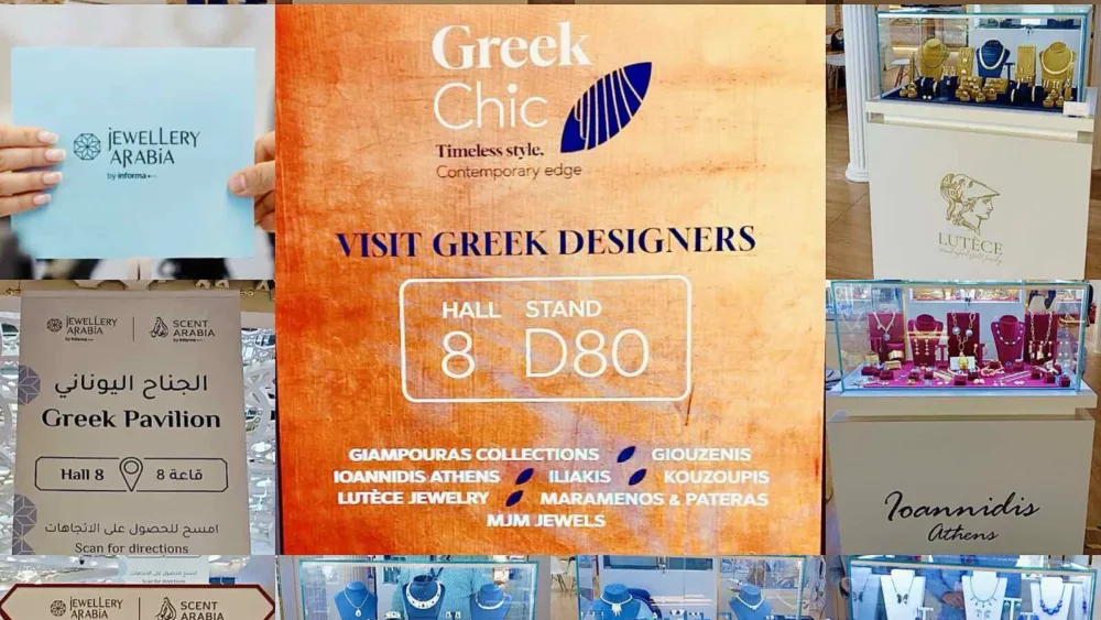 Ισχυρή παρουσία της Ελλάδας στη μεγαλύτερη B2C έκθεση κοσμήματος της Μέσης Ανατολής