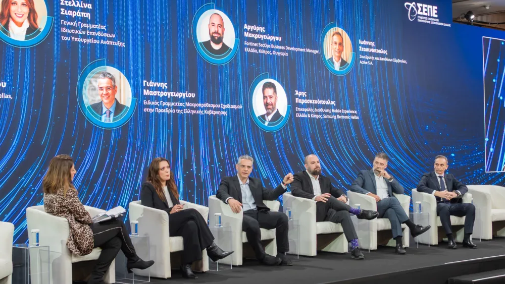 Digital economy forum 2025: Στο μικροσκόπιο οι εξελίξεις στις ψηφιακές τεχνολογίες, το ψηφιακό δημόσιο και οι τεχνολογικές τάσεις που θα αλλάξουν τις επιχειρήσεις