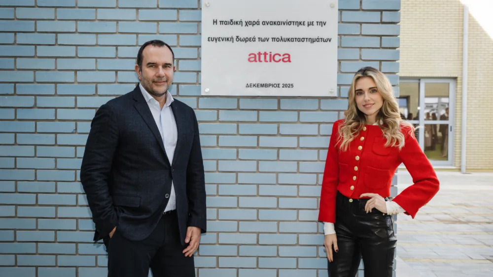 Πολυκαταστήματα attica και Σωματείο «ΕΛΠΙΔΑ – Σύλλογος Φίλων Παιδιών με καρκίνο» συνεχίζουν τη συνεργασία τους  στο πλαίσιο της εορταστικής περιόδου